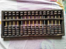 包郵半紅木勤儉牌算盤 武漢算盤廠經(jīng)典之作，服裝服飾零售的實(shí)用好物