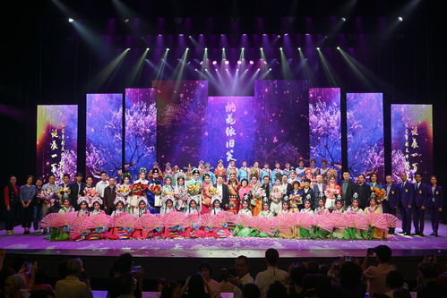 嶺南戲曲頻道投資價值分析——2023年度社會效益評價考核優秀